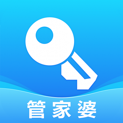 麗水管家婆軟件物聯通V9.1發版公告：RFID助力開單、盤點、補錄，讓序列號光速飛奔向你